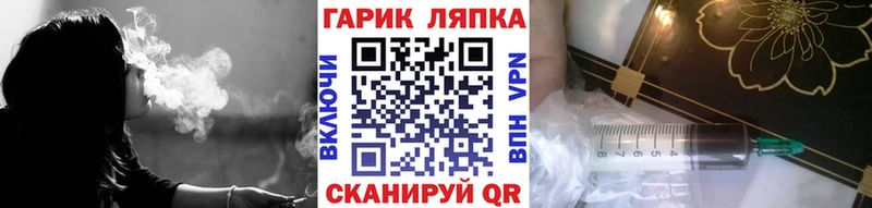 кракен маркетплейс  Радужный  ГАШ ice o lator 