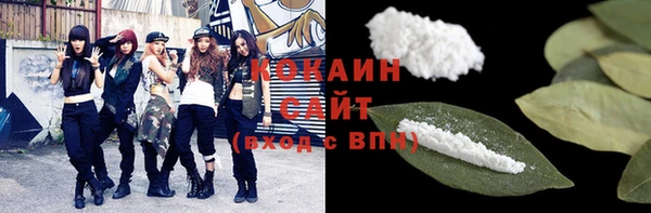 ешки Баксан