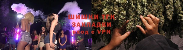 гидропоника Балахна