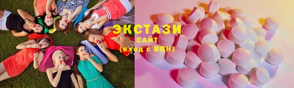 молекула духа Арсеньев