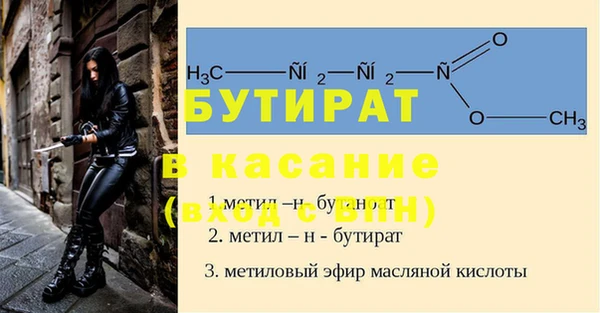 ПСИЛОЦИБИНОВЫЕ ГРИБЫ Аркадак