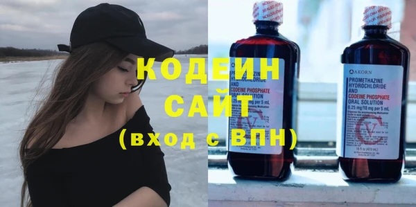 apvp Краснотурьинск