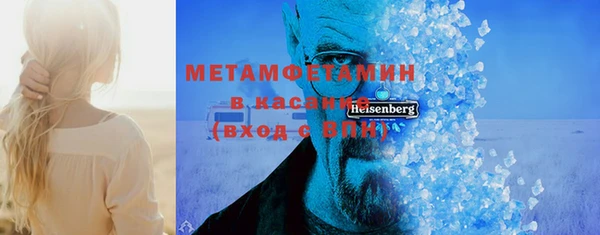 ешки Баксан