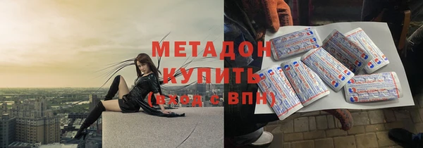 МДПВ Горнозаводск