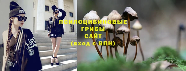 мефедрон мука Горно-Алтайск