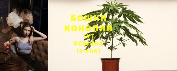 apvp Краснотурьинск