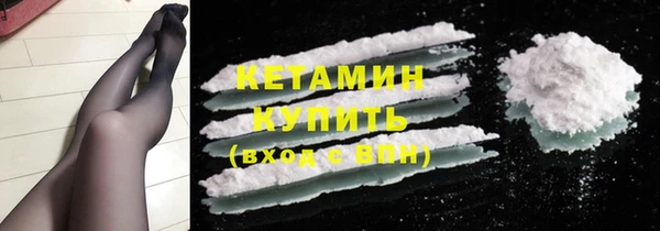 не бодяженный Краснослободск