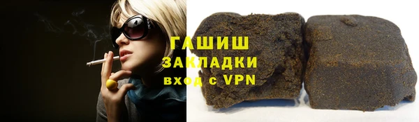 метадон Балабаново