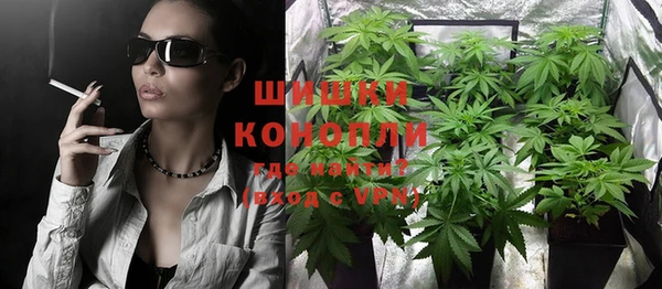 метадон Балабаново