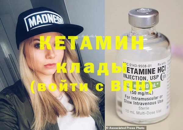 ешки Баксан