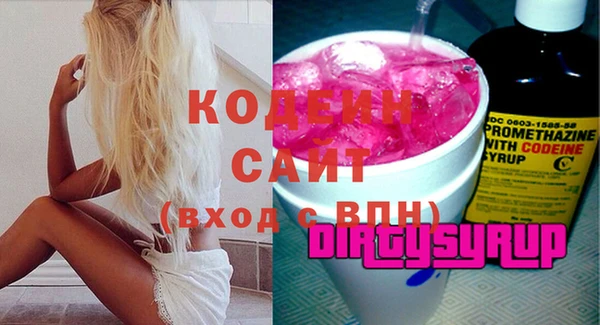 метадон Балабаново
