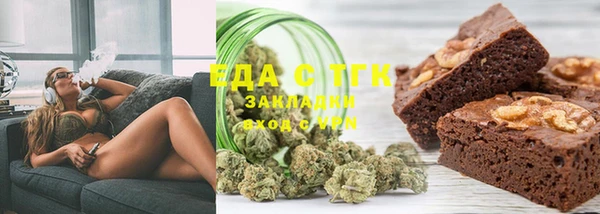 гидропоника Балахна