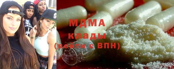 ешки Баксан