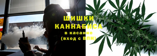 ешки Баксан