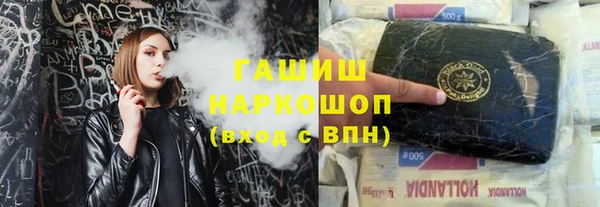 ешки Баксан