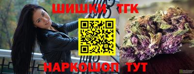 кокаин Ачхой-Мартан