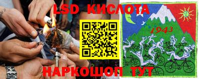 прущая мука Баксан