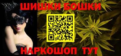 кокаин Ачхой-Мартан