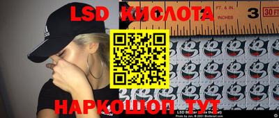 кокаин Ачхой-Мартан