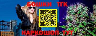 mix Аша