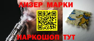 кокаин Ачхой-Мартан