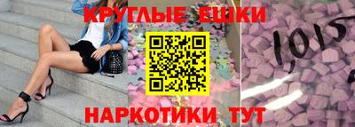 кокаин Ачхой-Мартан
