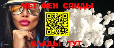 кокаин Ачхой-Мартан
