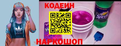 кокаин Ачхой-Мартан