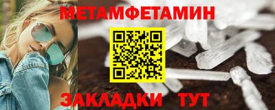 кокаин Ачхой-Мартан