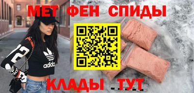кокаин Ачхой-Мартан