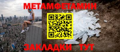 mix Аша