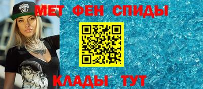 mix Аша