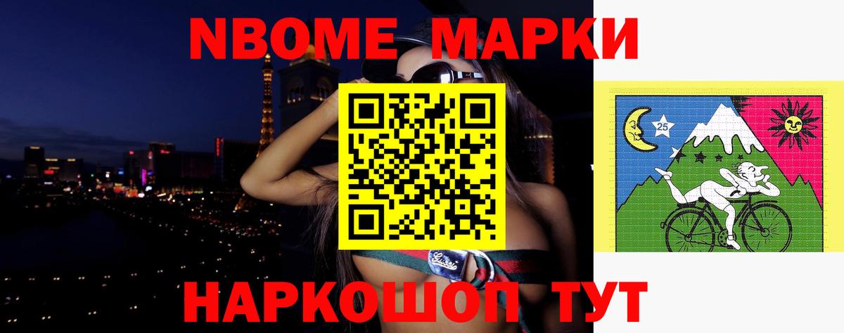 Радужный  Лсд 25 экстази ecstasy  LSD-25 экстази ecstasy  Вход с VPN 